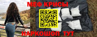 бутират Малгобек