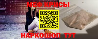 бутират Малгобек