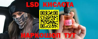 прущая мука Малоярославец