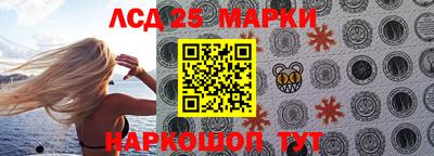 прущая мука Малоярославец