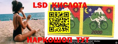 прущая мука Малоярославец