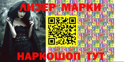 прущая мука Малоярославец