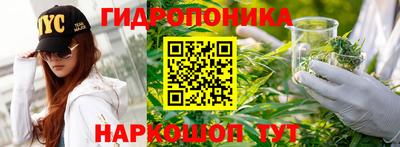 прущая мука Малоярославец