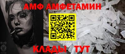 прущая мука Малоярославец