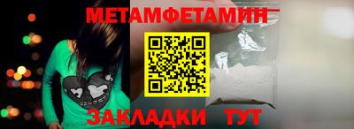 прущая мука Малоярославец