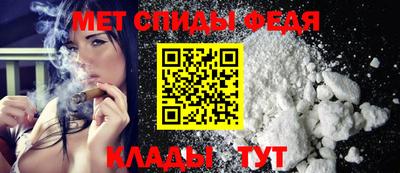 бутират Малгобек