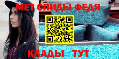 бутират Малгобек