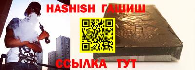 прущая мука Малоярославец