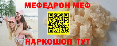 бутират Малгобек