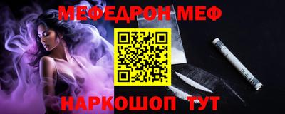 марки nbome Мариинск