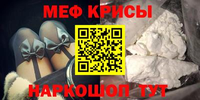 бутират Малгобек