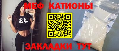 бутират Малгобек